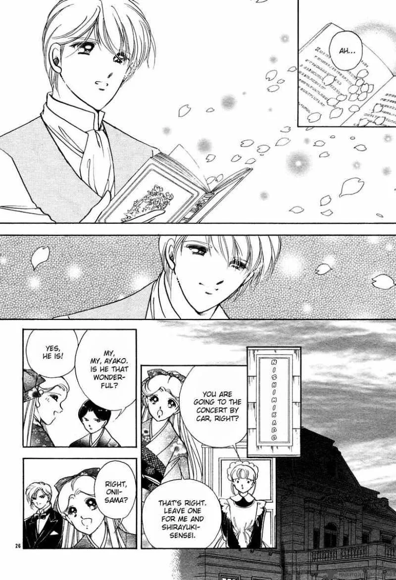 Akatsuki no Aria Chapter 5 page 27