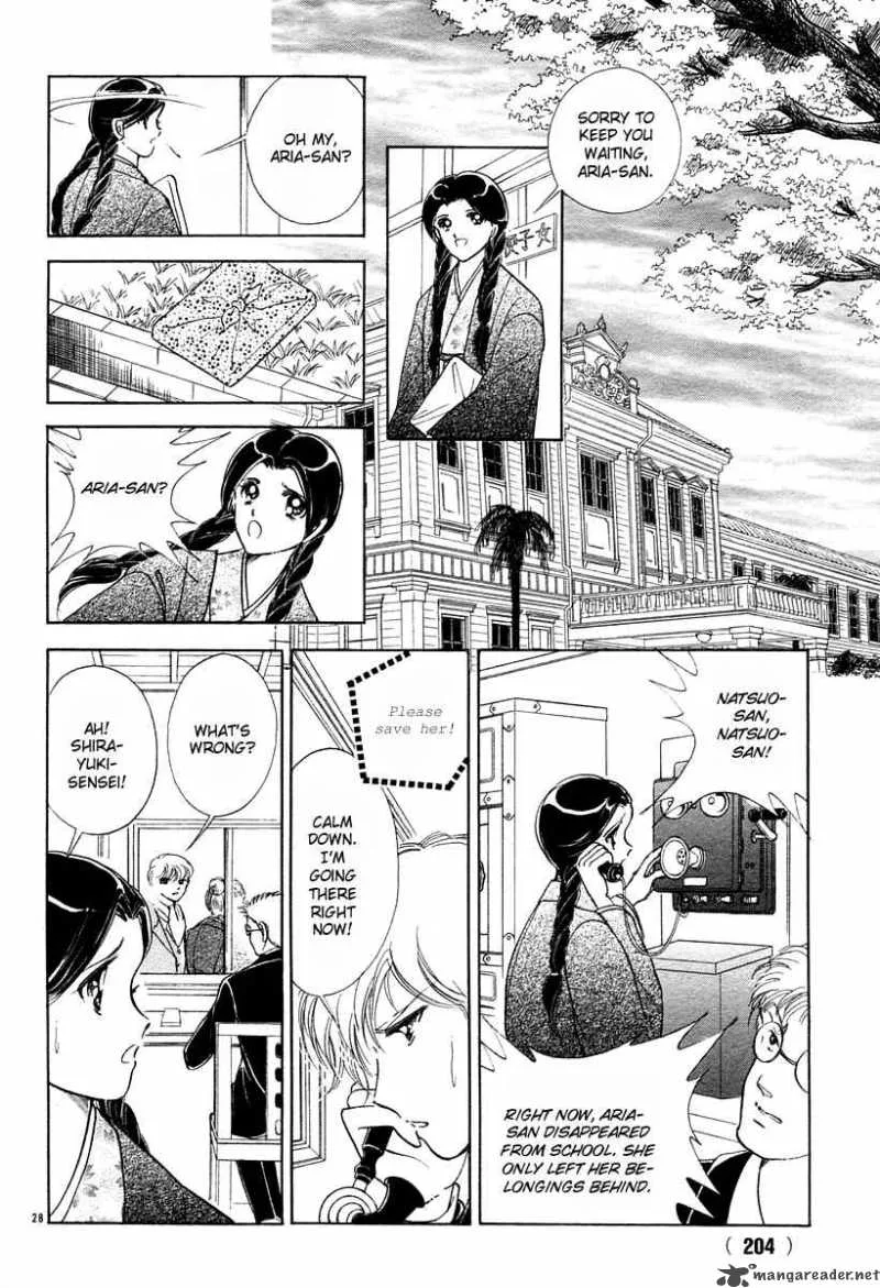Akatsuki no Aria Chapter 5 page 29