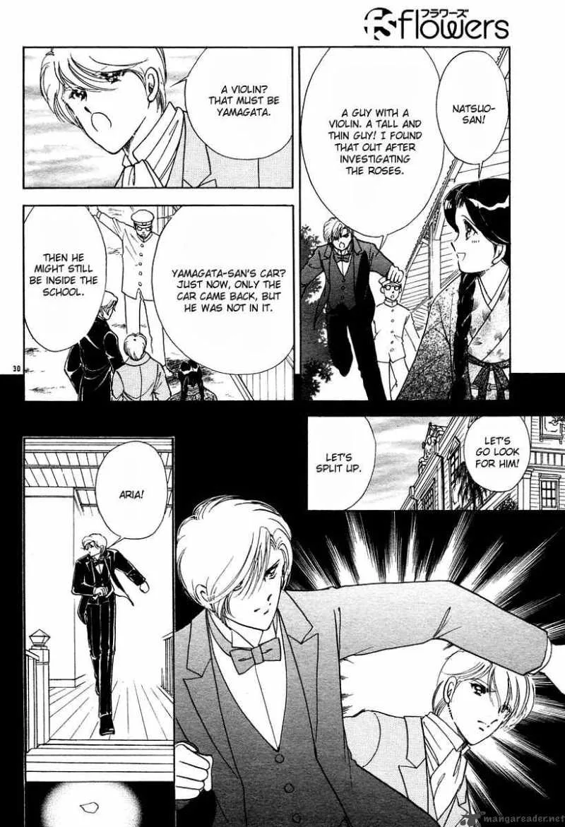 Akatsuki no Aria Chapter 5 page 31