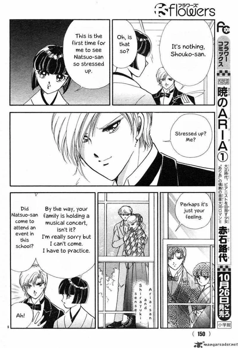 Akatsuki no Aria Chapter 6 page 6