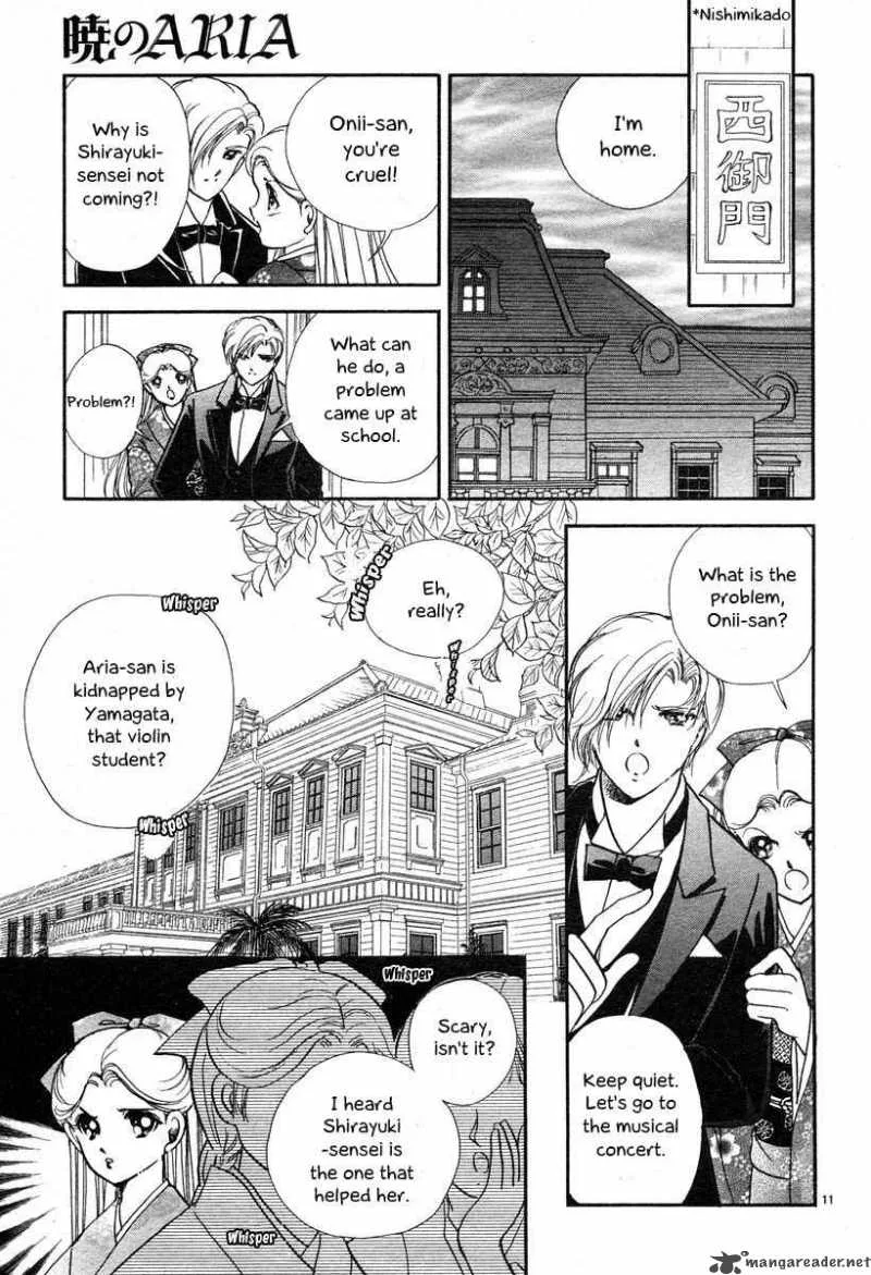 Akatsuki no Aria Chapter 6 page 11