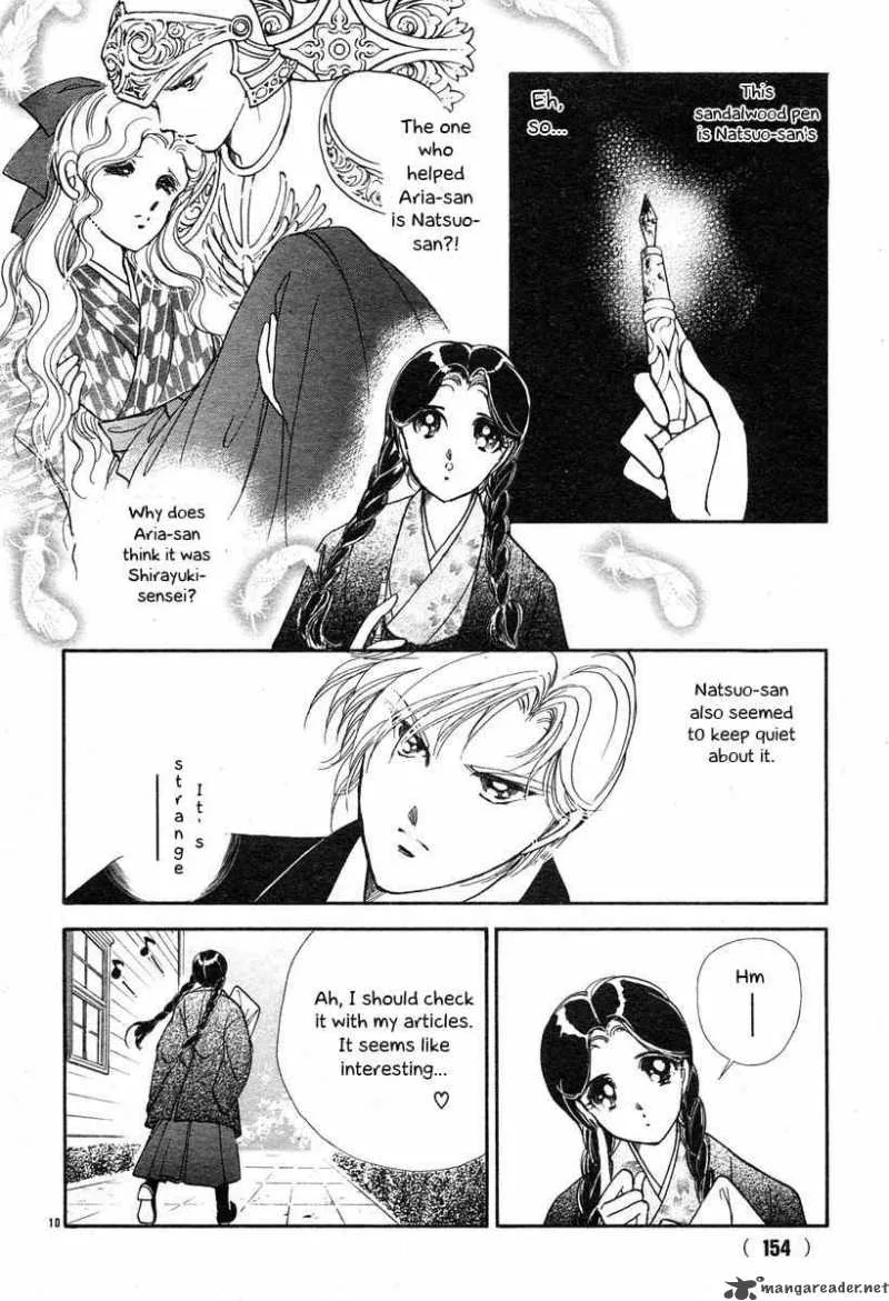 Akatsuki no Aria Chapter 6 page 10