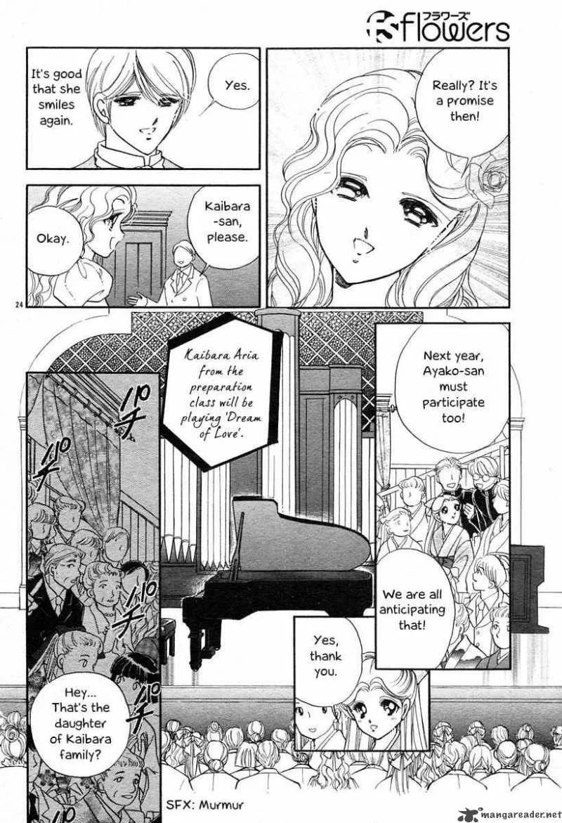 Akatsuki no Aria Chapter 6 page 24