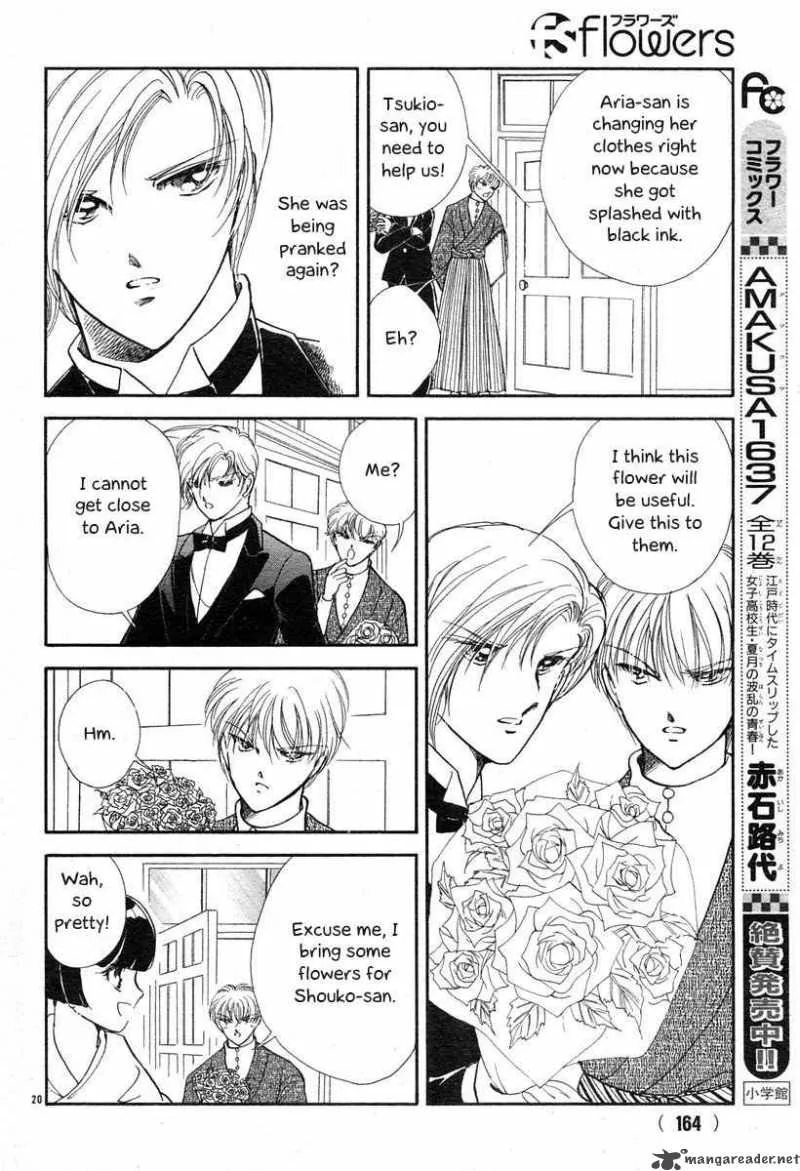 Akatsuki no Aria Chapter 6 page 20
