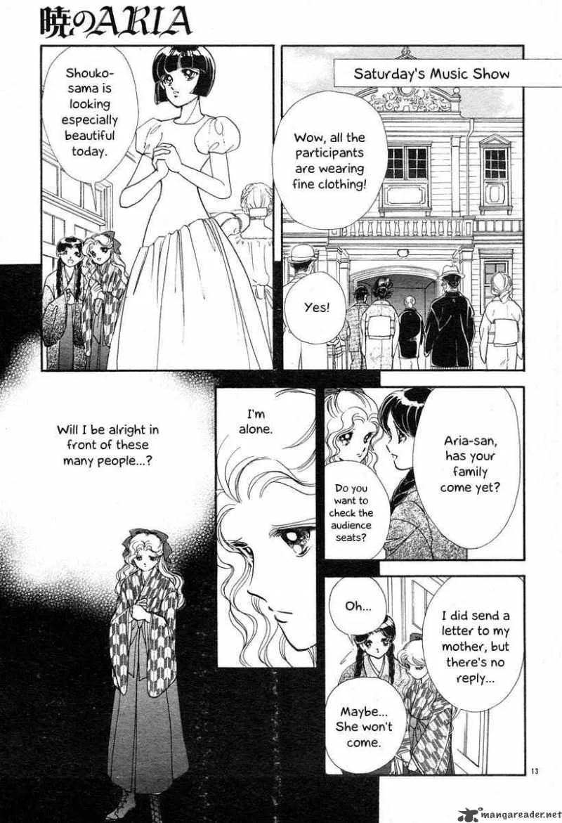 Akatsuki no Aria Chapter 6 page 13