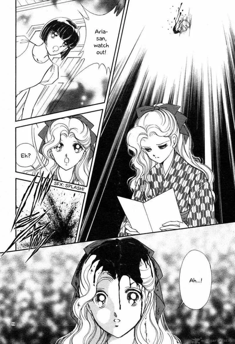 Akatsuki no Aria Chapter 6 page 16