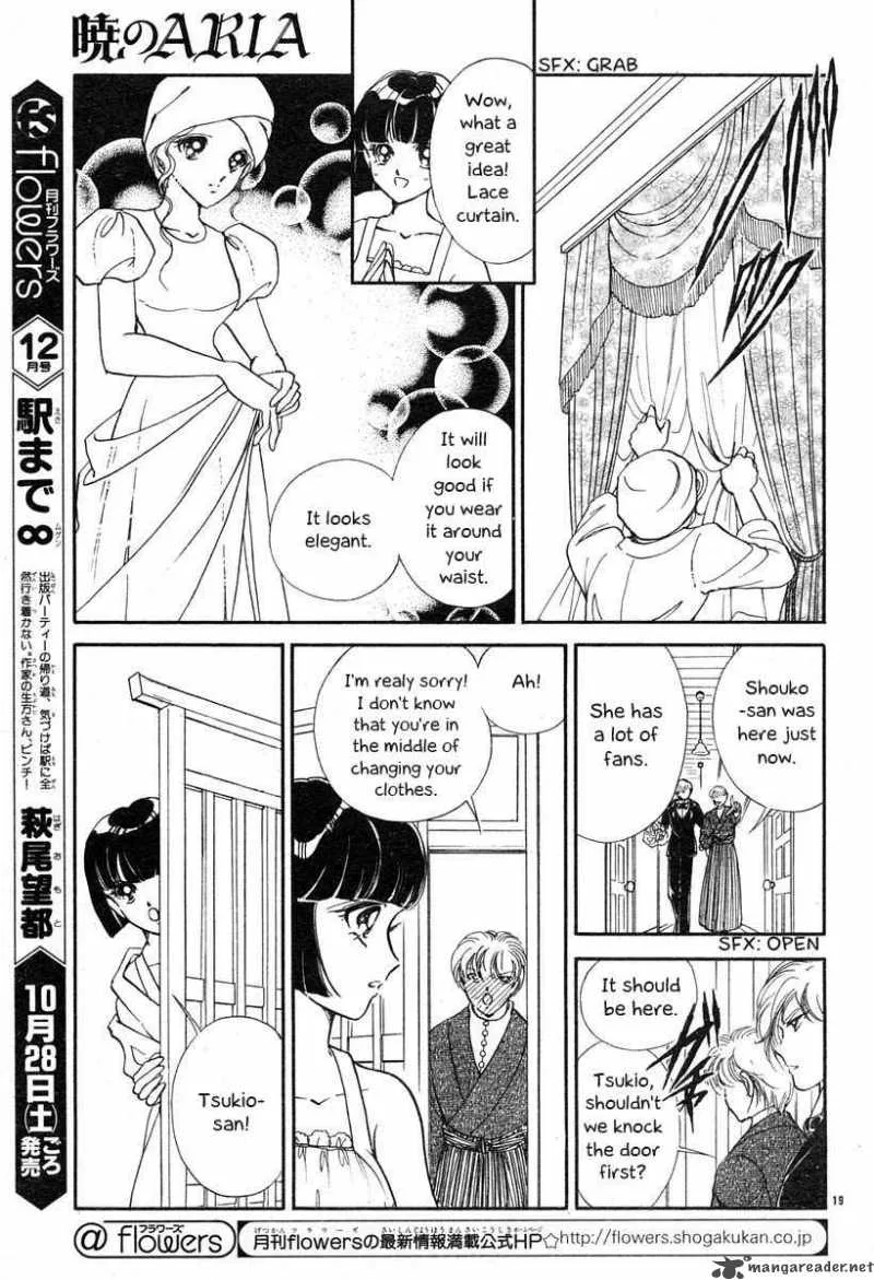Akatsuki no Aria Chapter 6 page 19