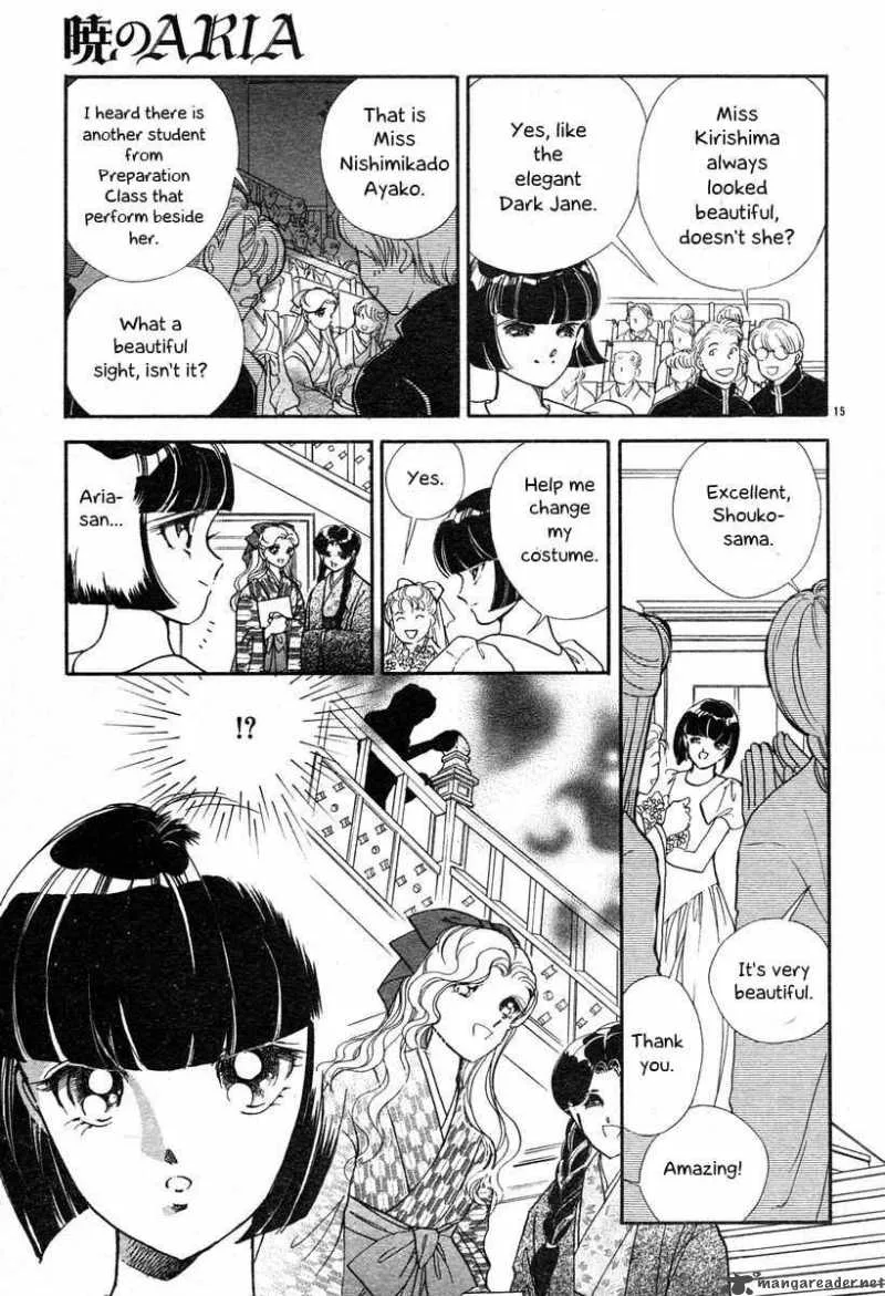 Akatsuki no Aria Chapter 6 page 15