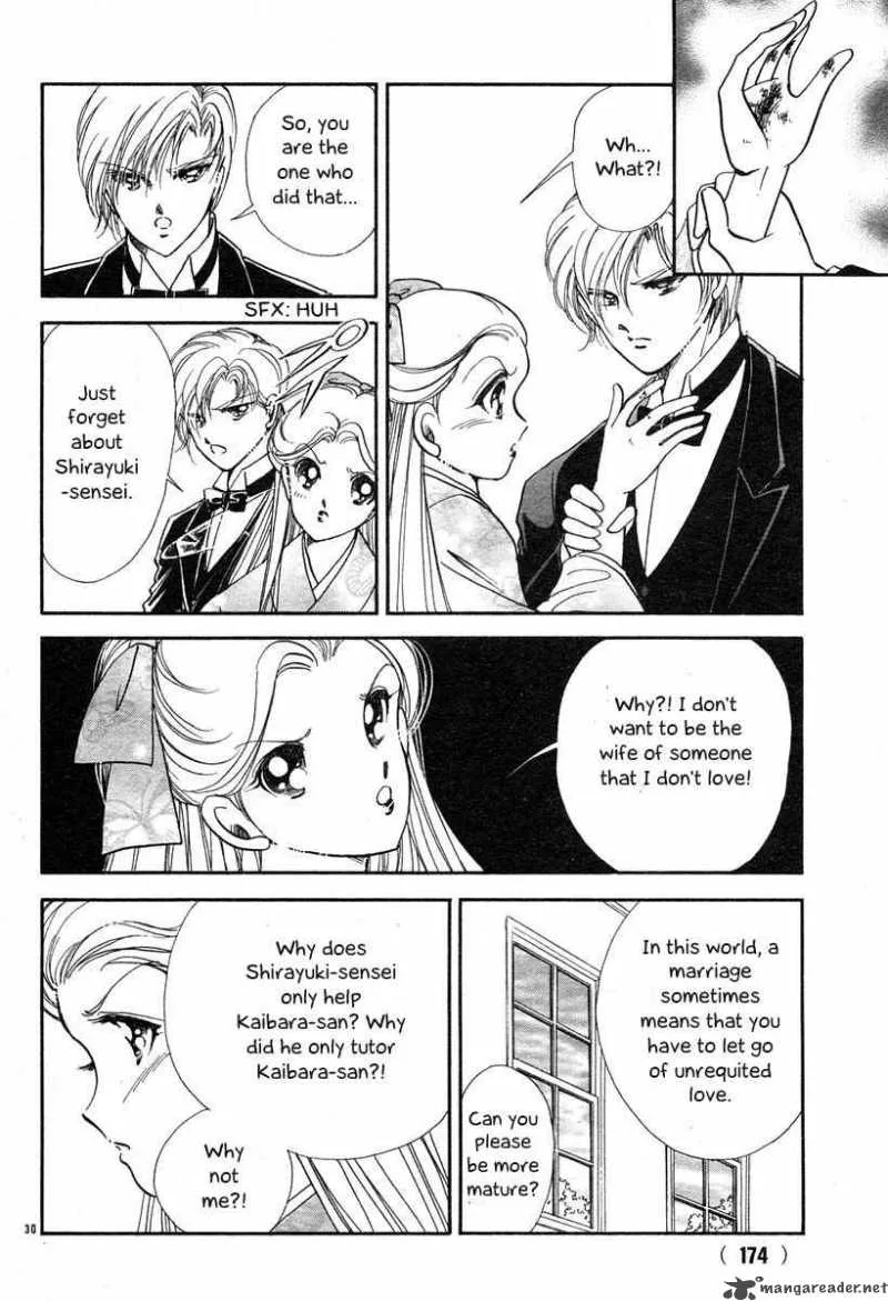 Akatsuki no Aria Chapter 6 page 29