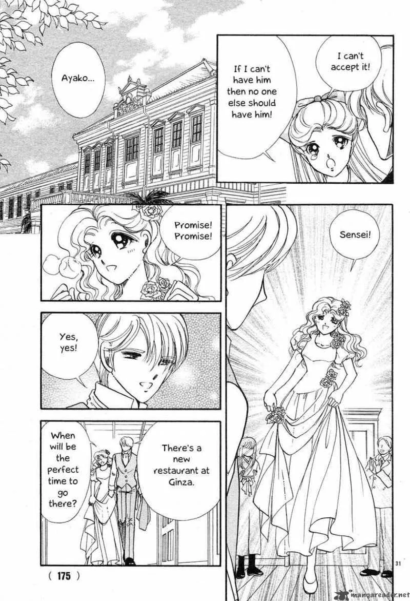 Akatsuki no Aria Chapter 6 page 30