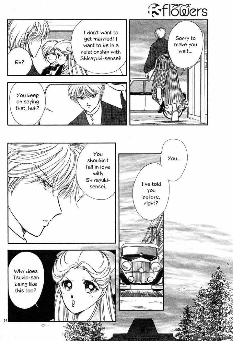 Akatsuki no Aria Chapter 6 page 33