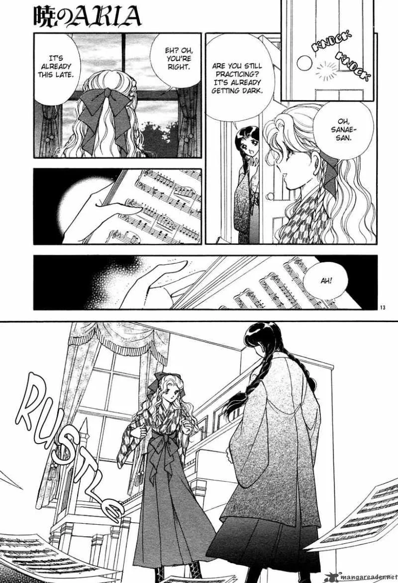 Akatsuki no Aria Chapter 7 page 16