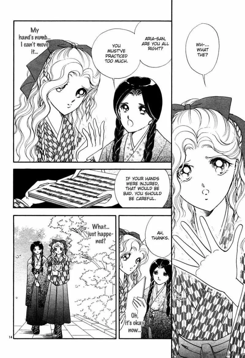 Akatsuki no Aria Chapter 7 page 17
