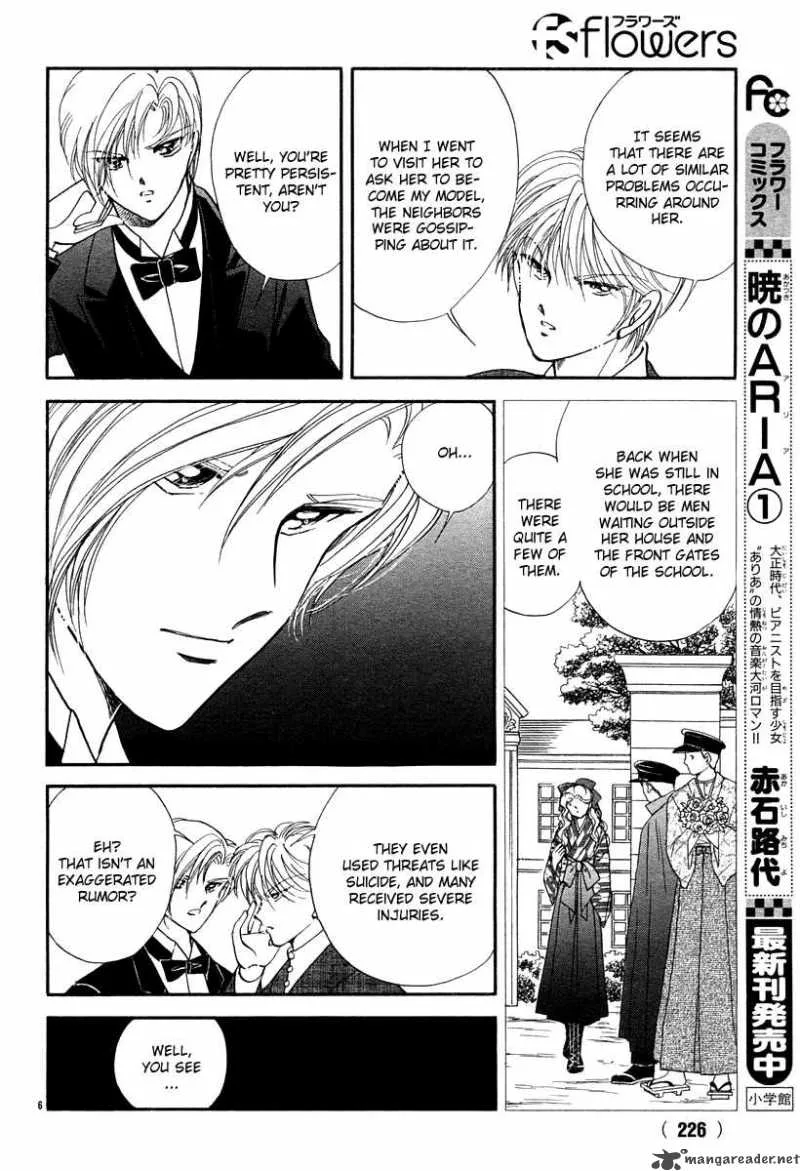 Akatsuki no Aria Chapter 7 page 9
