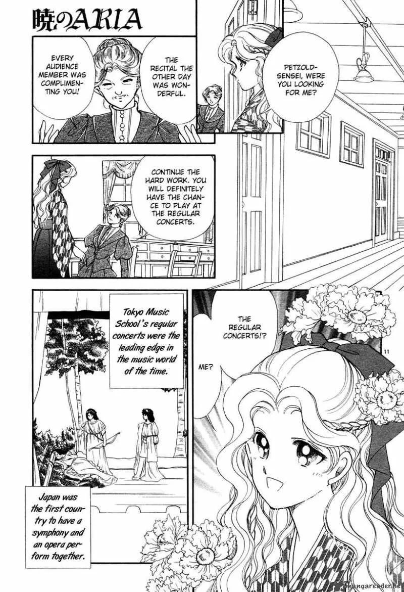Akatsuki no Aria Chapter 7 page 14