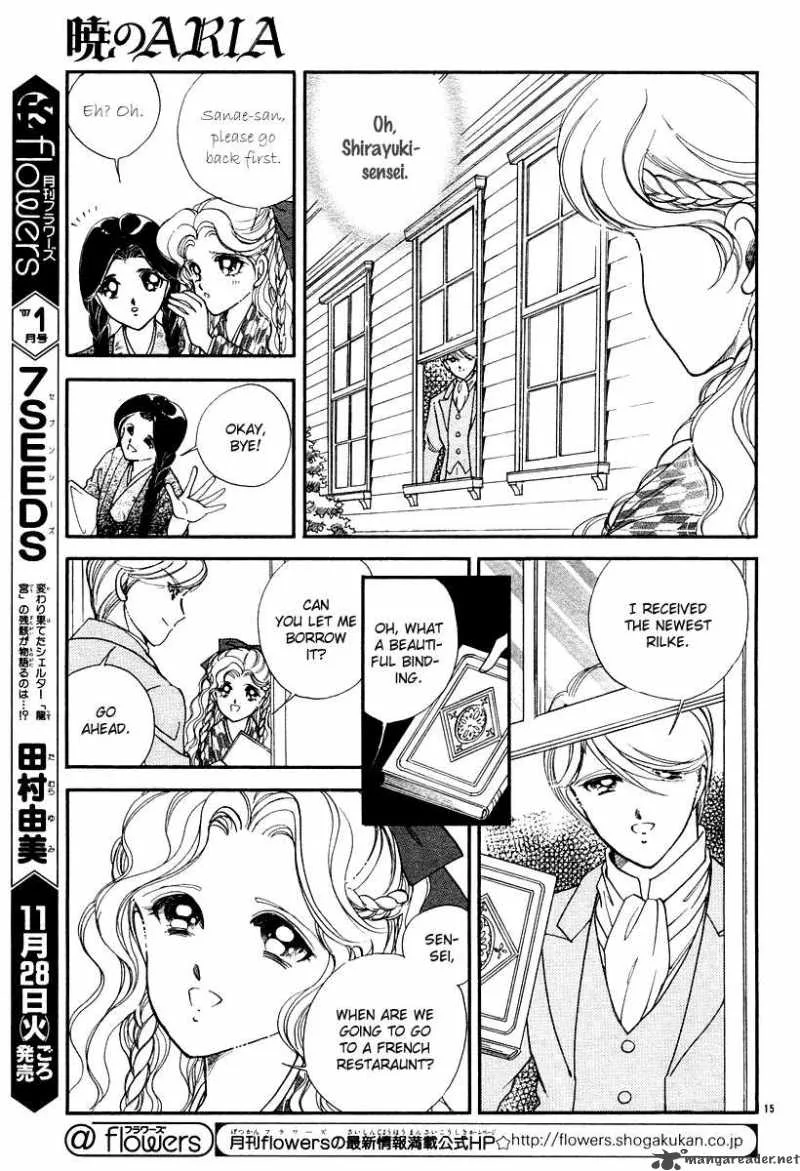 Akatsuki no Aria Chapter 7 page 18