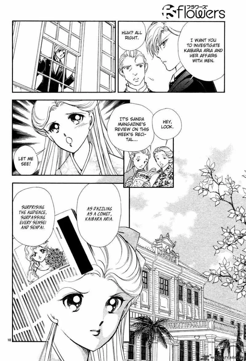 Akatsuki no Aria Chapter 7 page 13