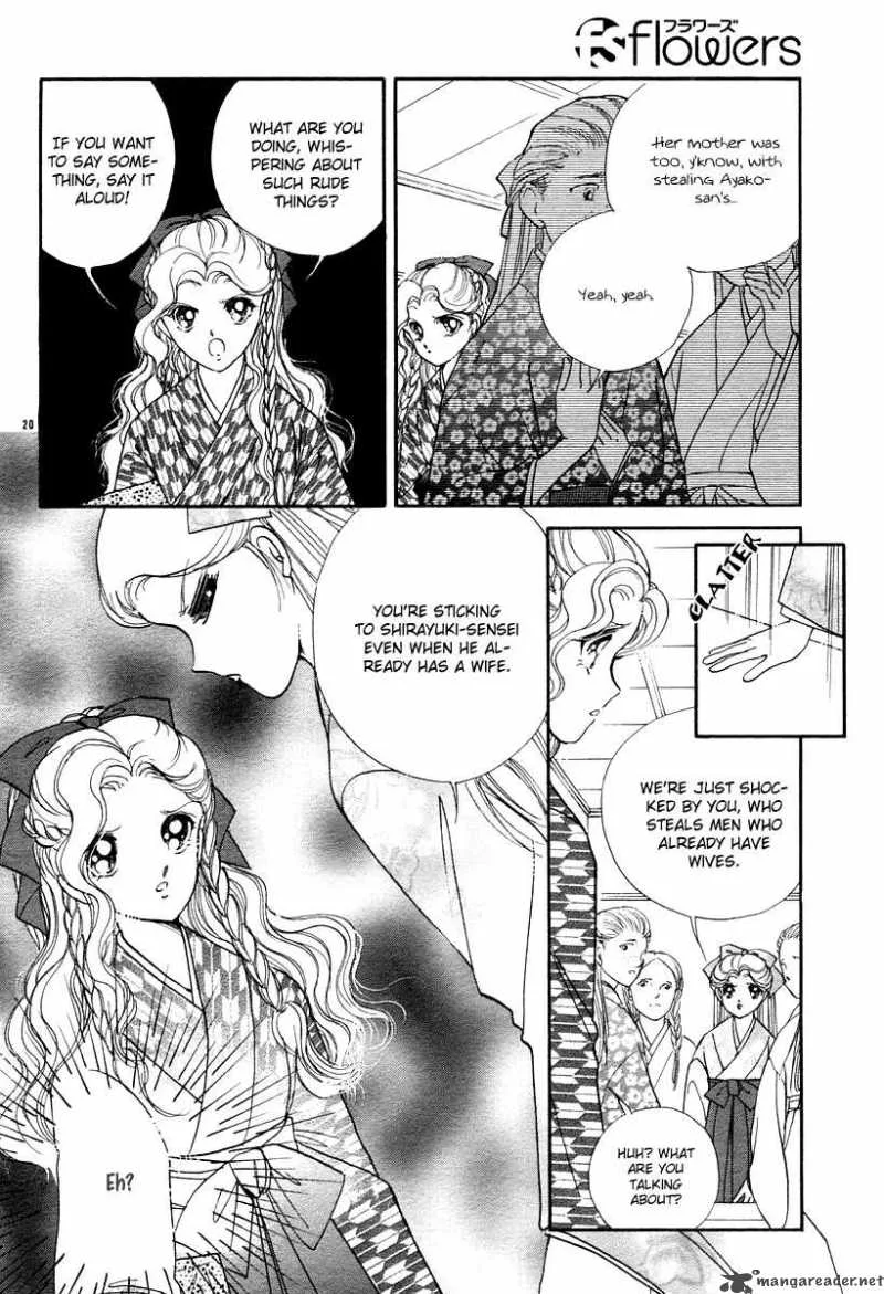 Akatsuki no Aria Chapter 7 page 23