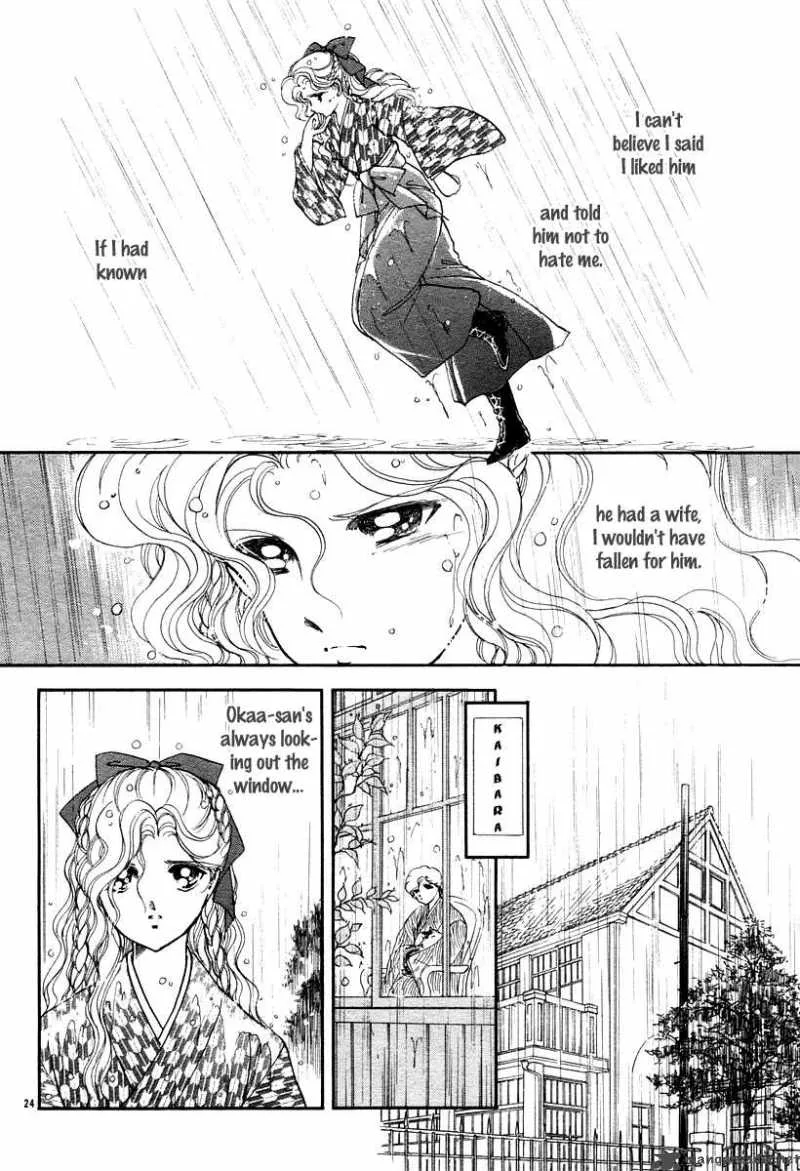 Akatsuki no Aria Chapter 7 page 27