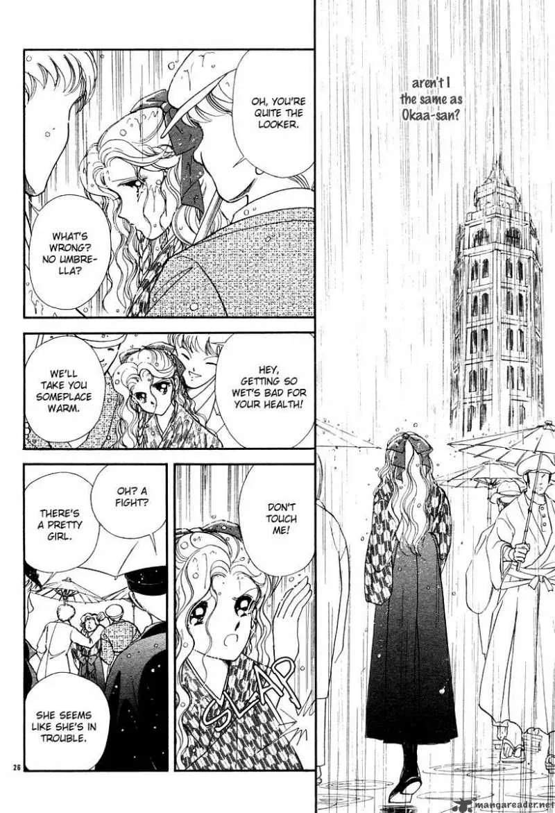Akatsuki no Aria Chapter 7 page 29