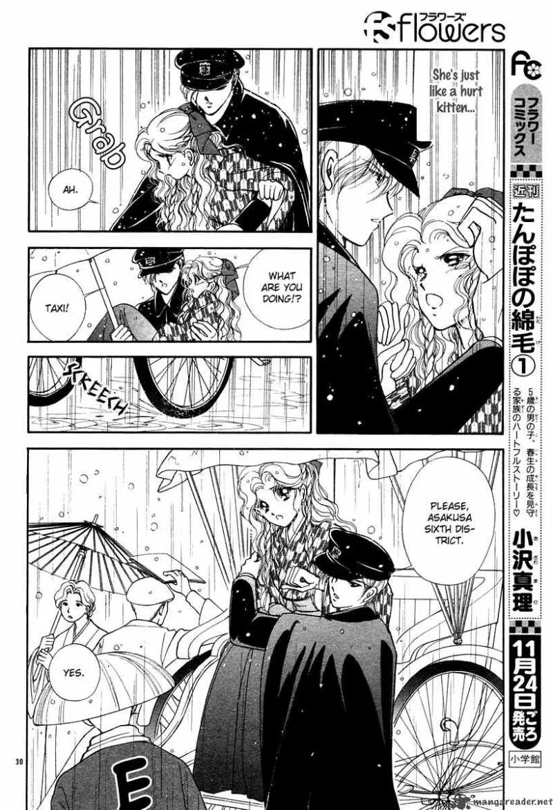 Akatsuki no Aria Chapter 7 page 33