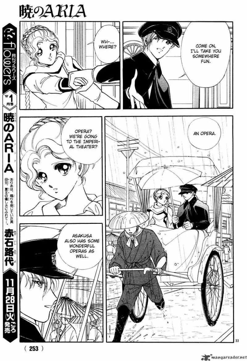 Akatsuki no Aria Chapter 7 page 36