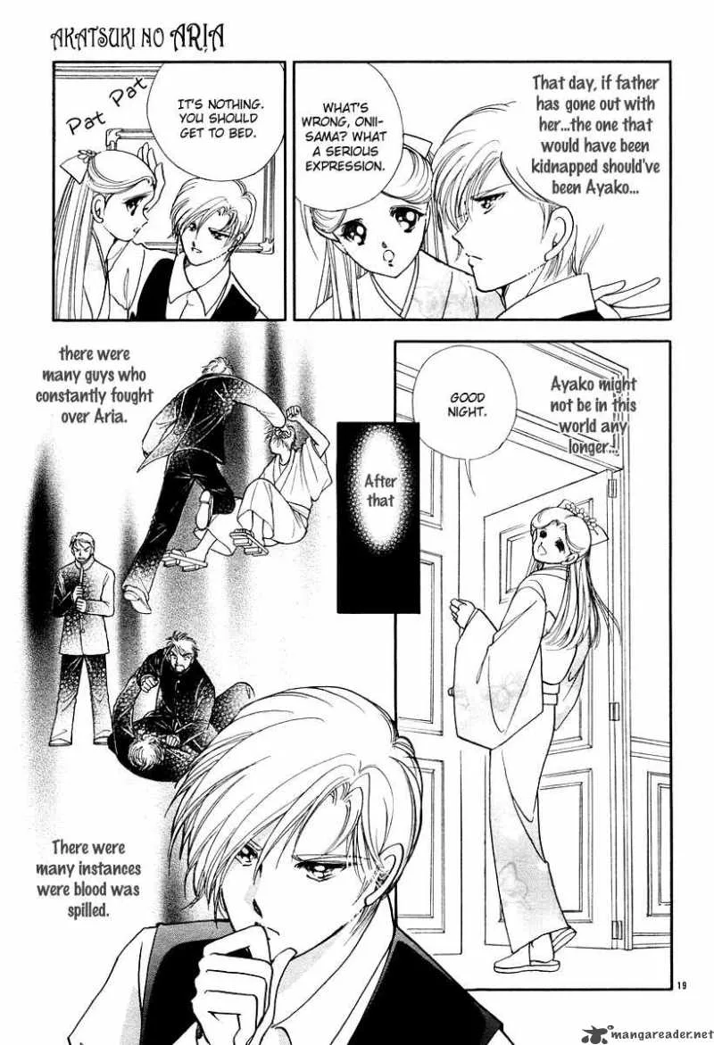 Akatsuki no Aria Chapter 8 page 24