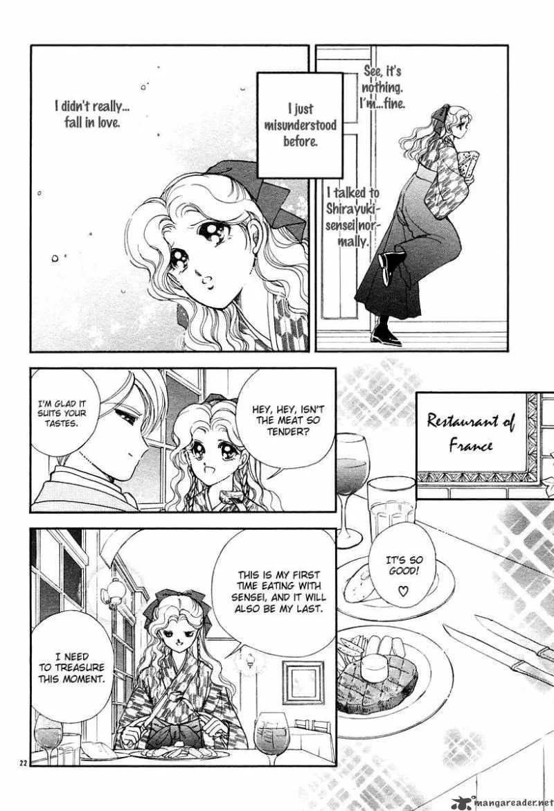 Akatsuki no Aria Chapter 8 page 27