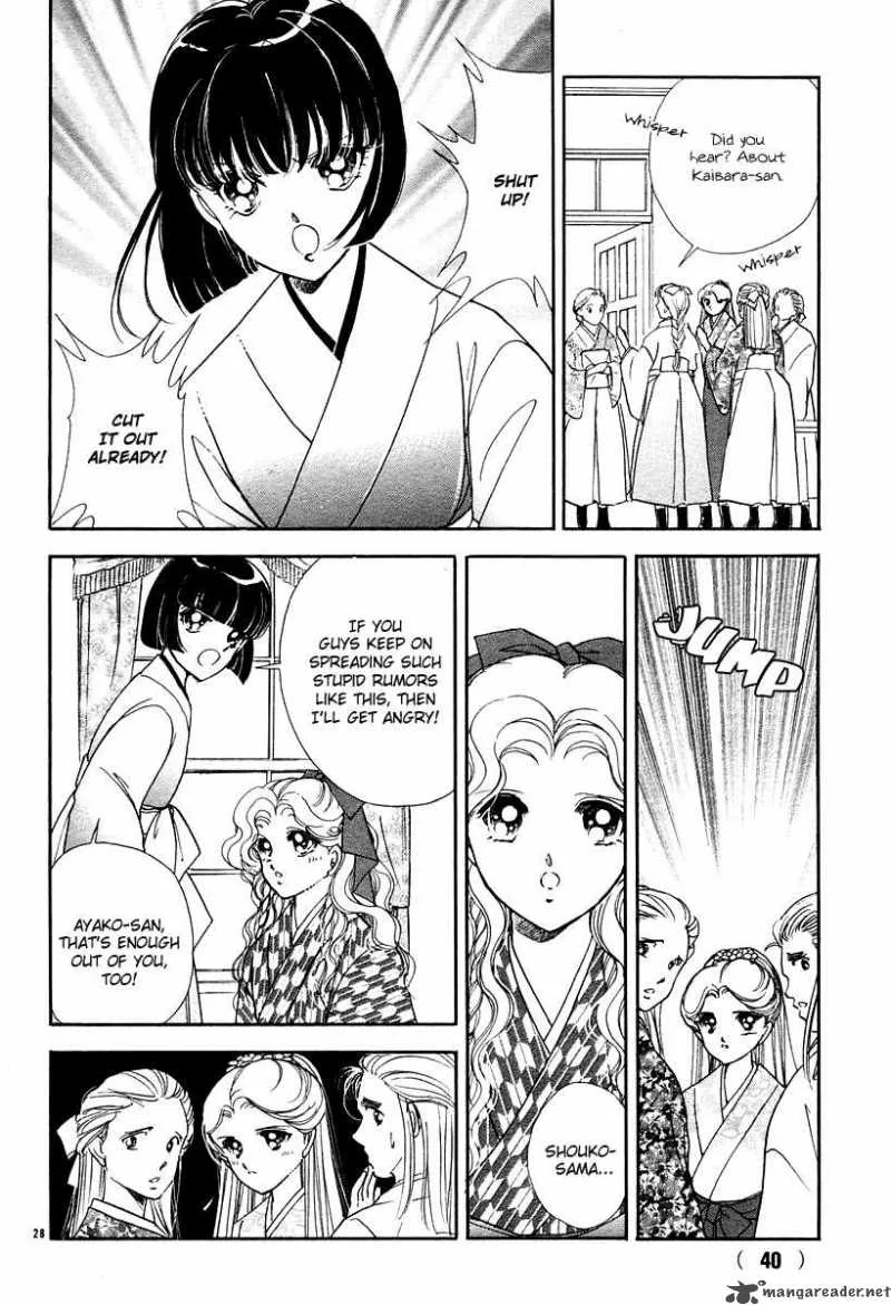 Akatsuki no Aria Chapter 8 page 33