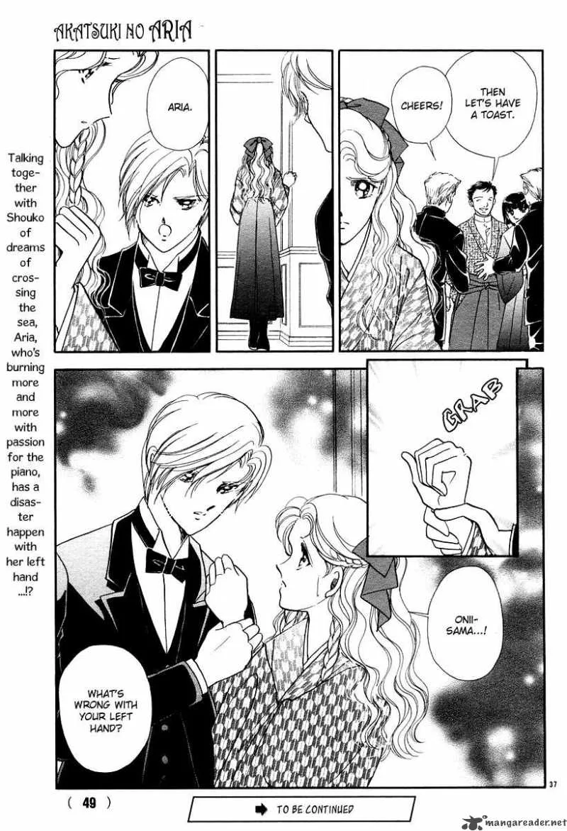 Akatsuki no Aria Chapter 8 page 41