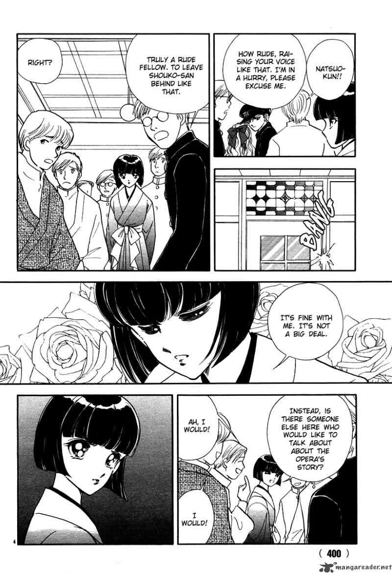 Akatsuki no Aria Chapter 9 page 8