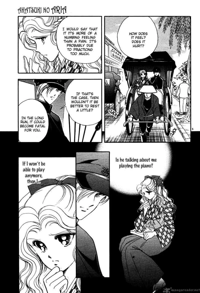 Akatsuki no Aria Chapter 9 page 9