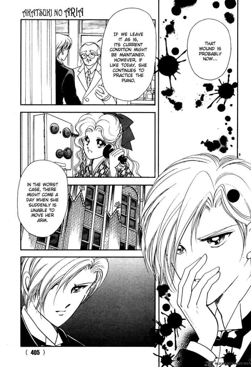 Akatsuki no Aria Chapter 9 page 13