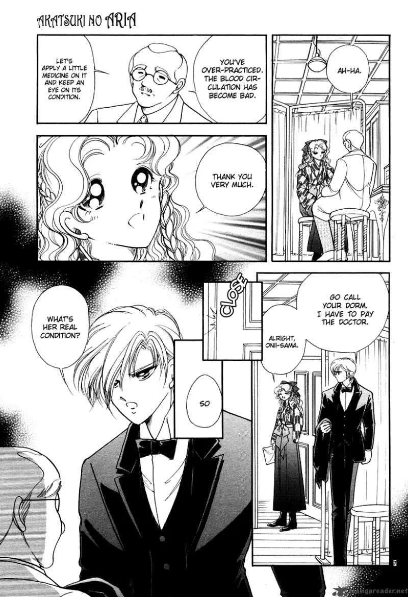Akatsuki no Aria Chapter 9 page 11