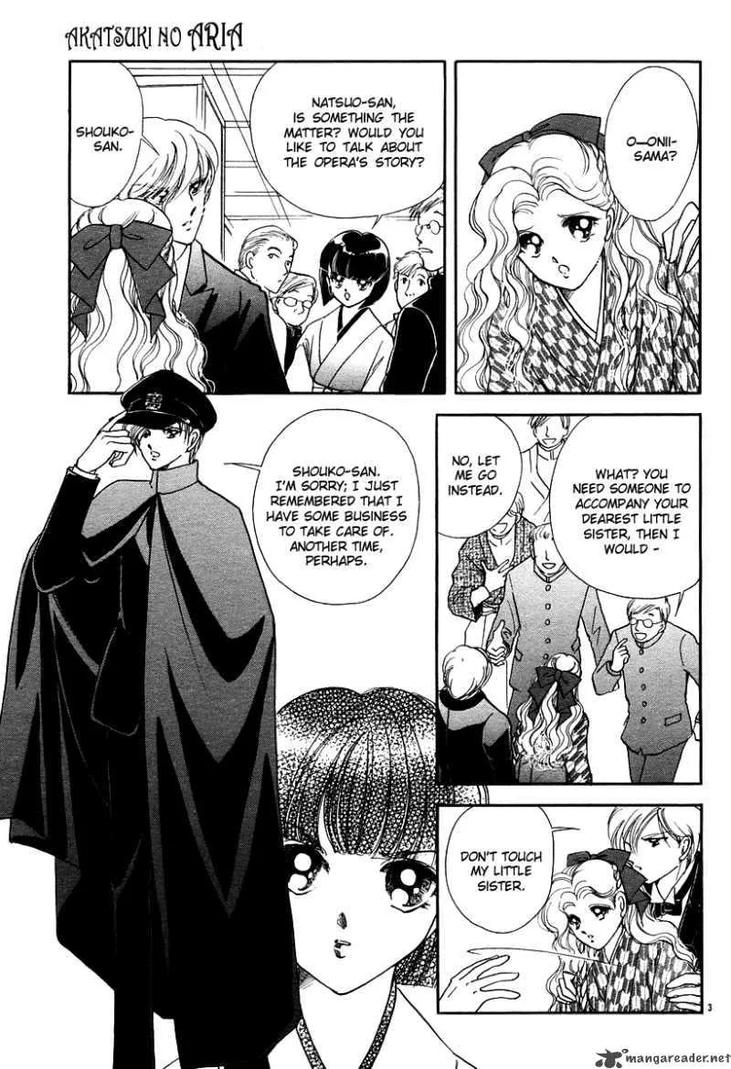 Akatsuki no Aria Chapter 9 page 7