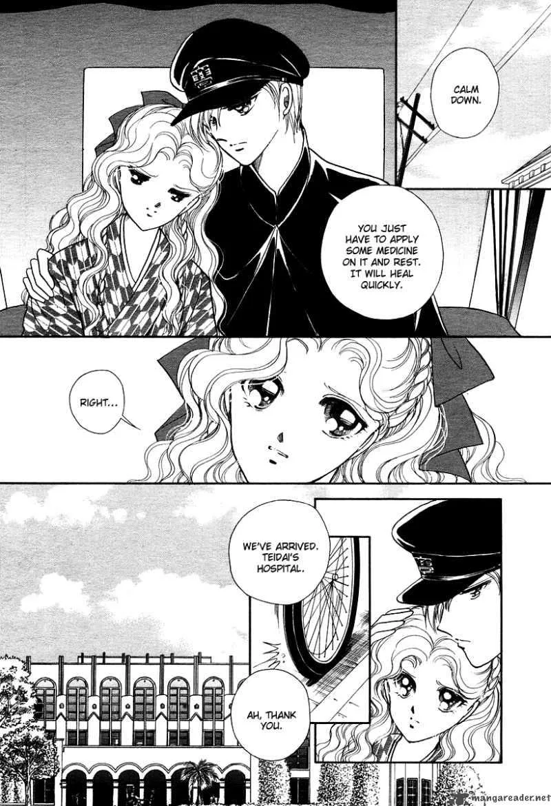 Akatsuki no Aria Chapter 9 page 10