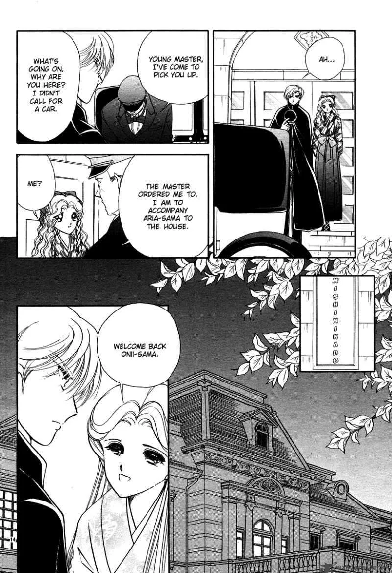 Akatsuki no Aria Chapter 9 page 18