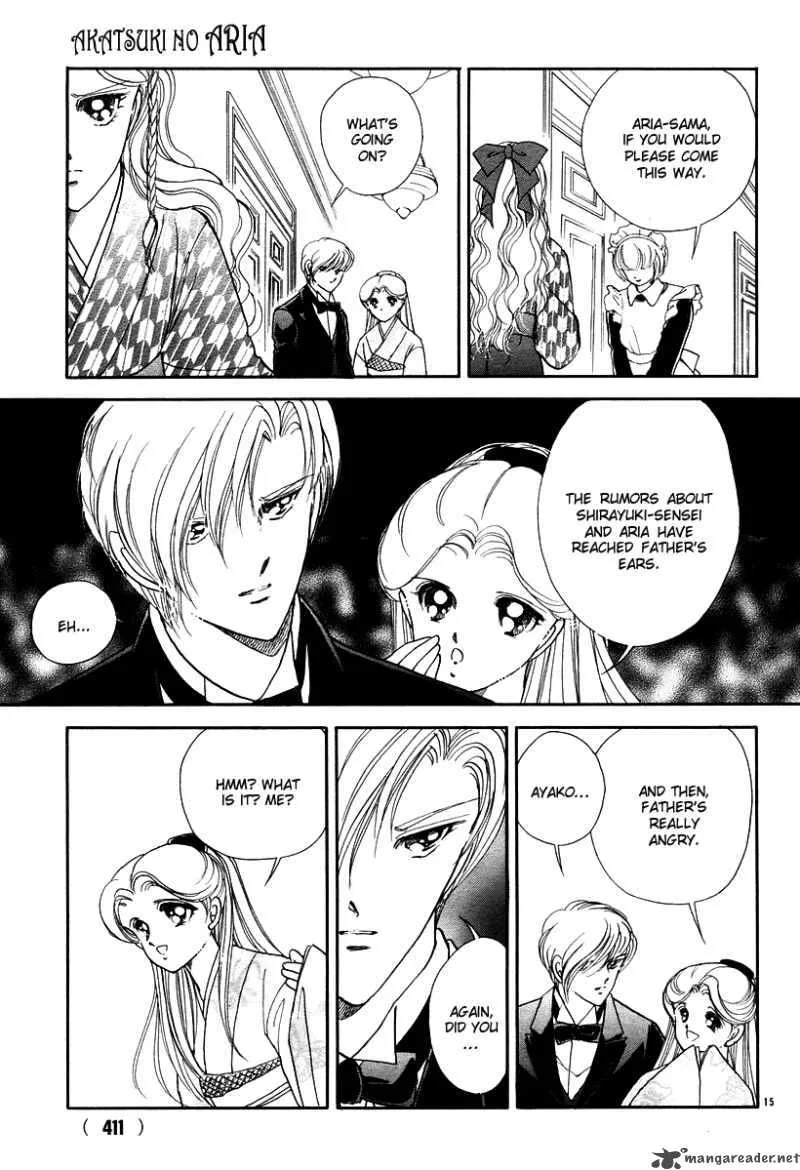 Akatsuki no Aria Chapter 9 page 19