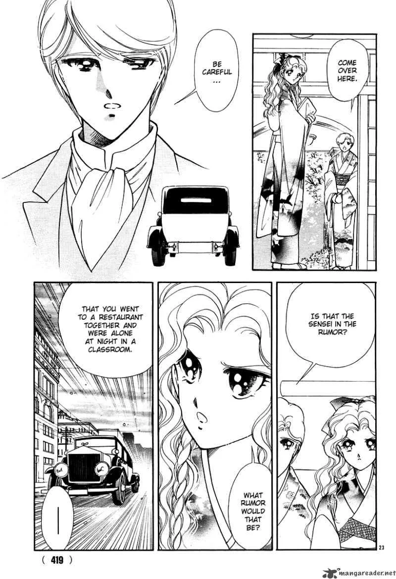 Akatsuki no Aria Chapter 9 page 27