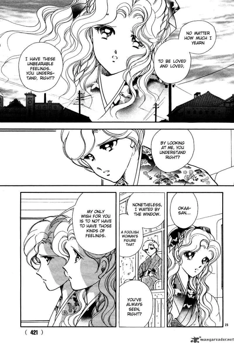 Akatsuki no Aria Chapter 9 page 29