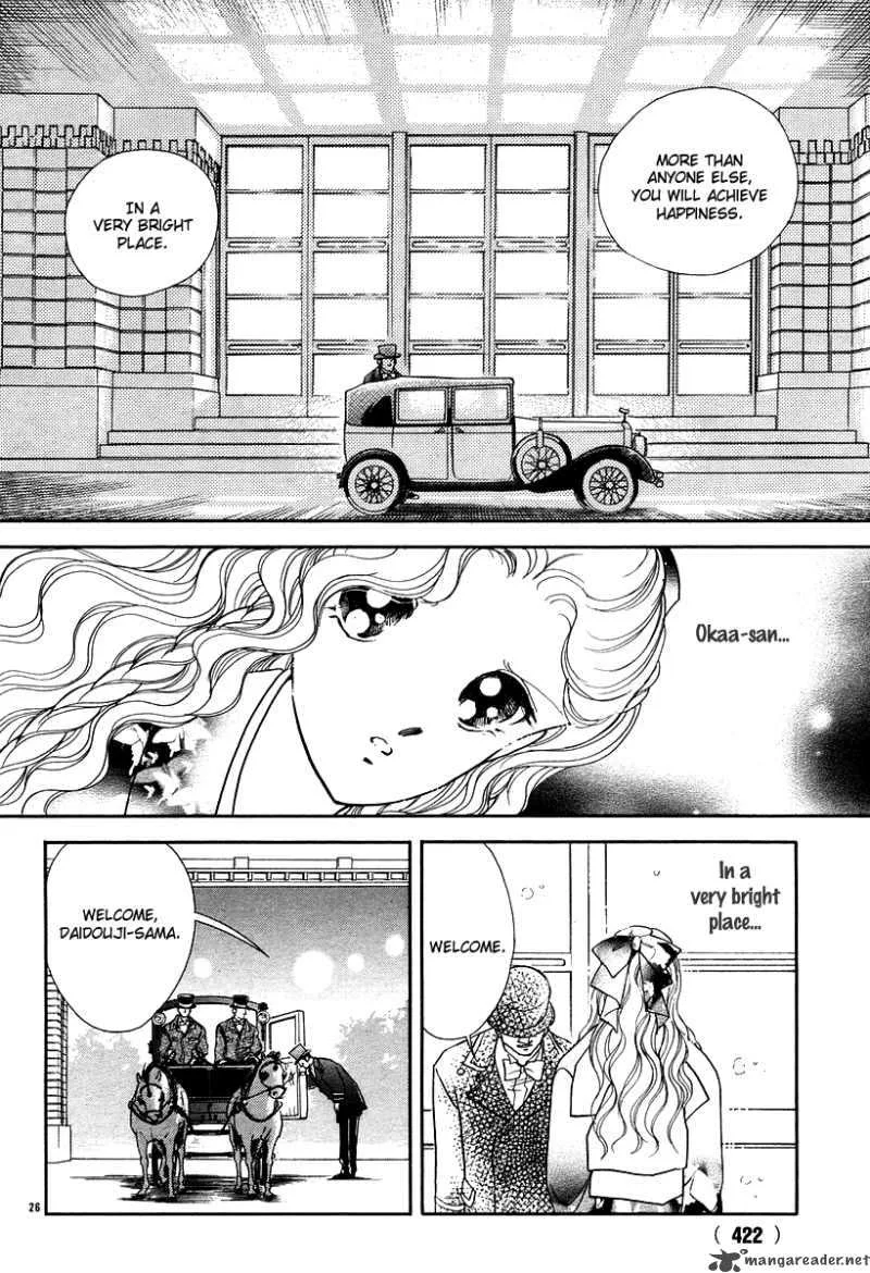 Akatsuki no Aria Chapter 9 page 30