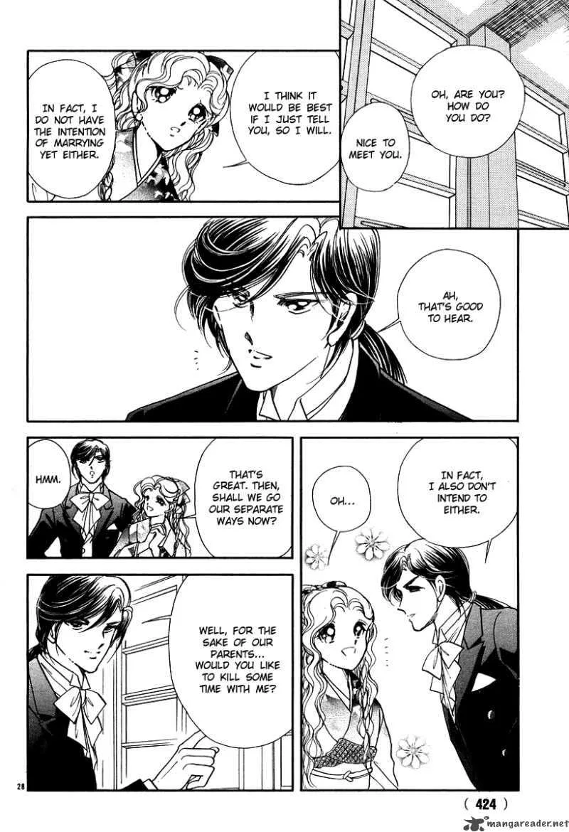 Akatsuki no Aria Chapter 9 page 32