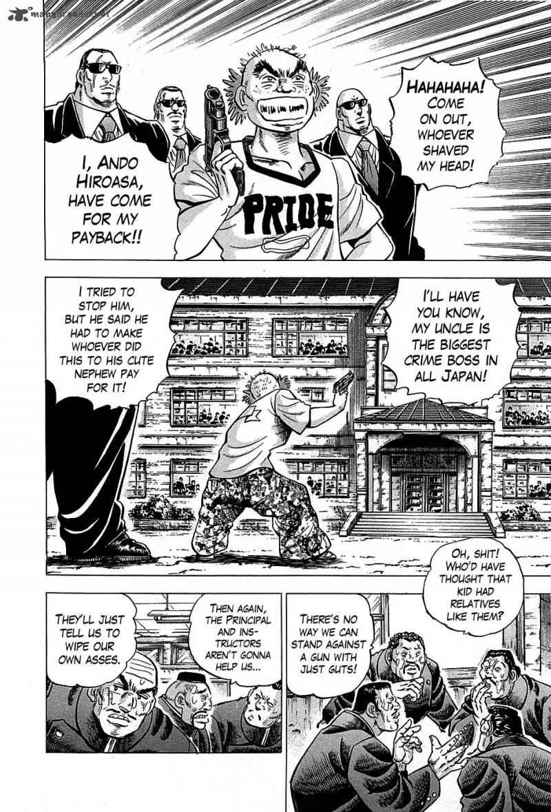Akatsuki!! Otokojuku Chapter 1 page 23
