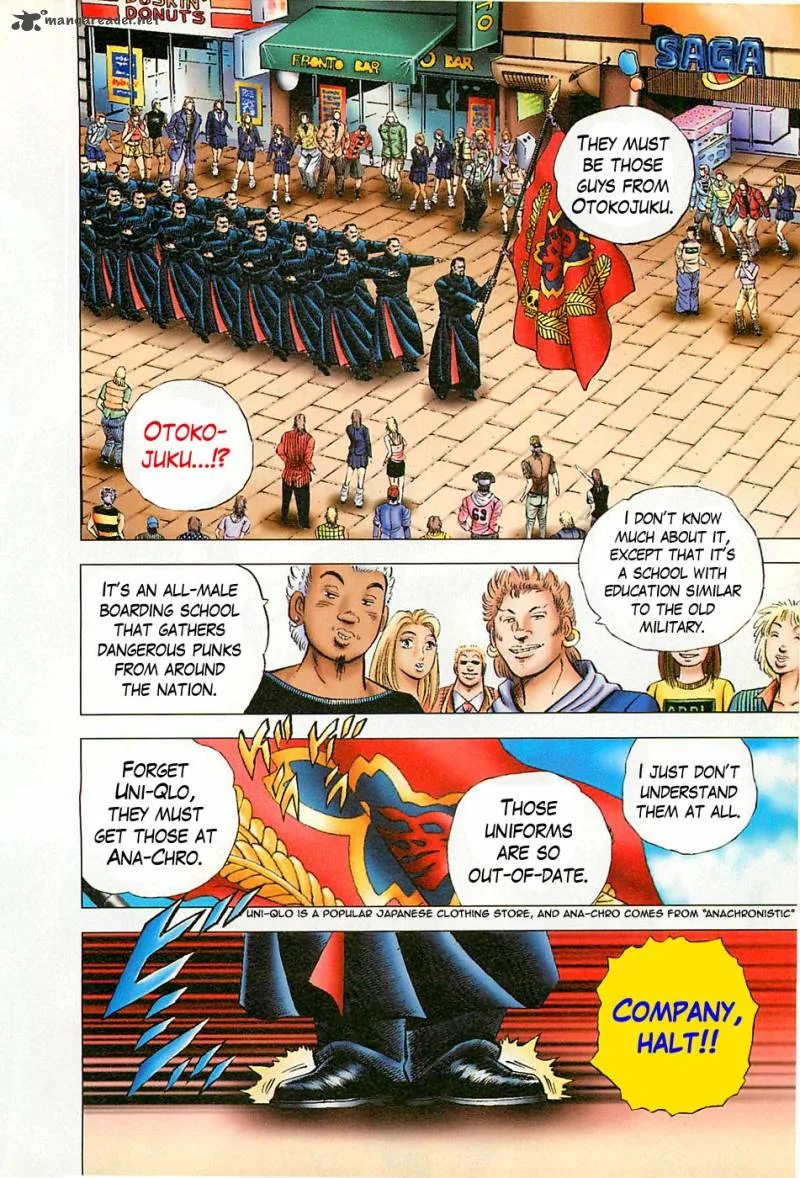 Akatsuki!! Otokojuku Chapter 1 page 6