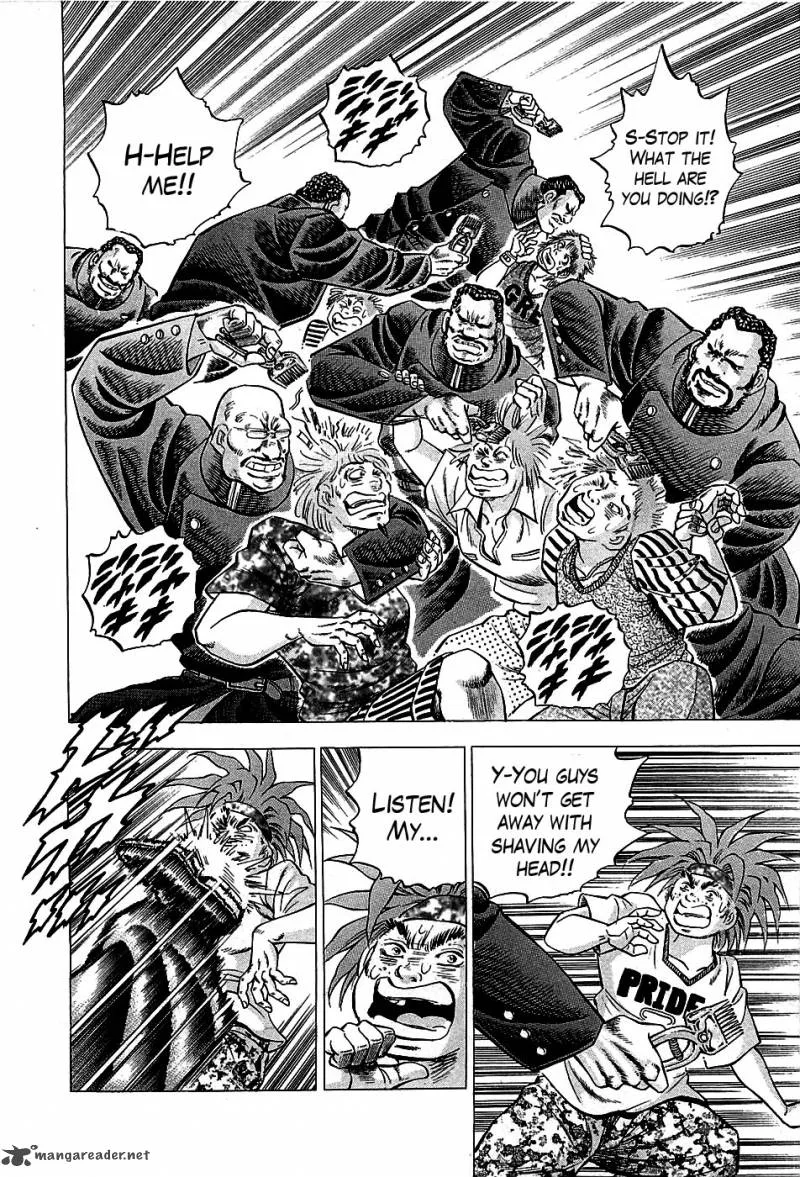 Akatsuki!! Otokojuku Chapter 1 page 9