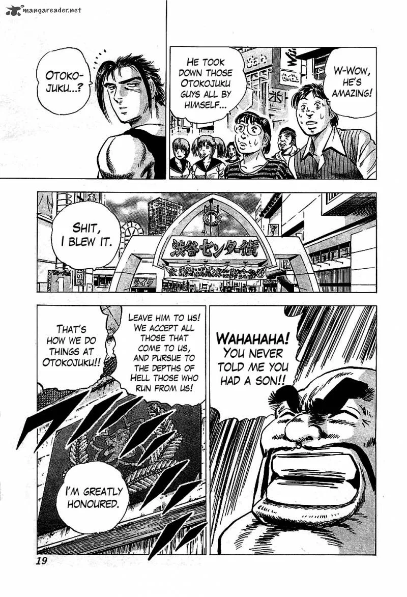 Akatsuki!! Otokojuku Chapter 1 page 18