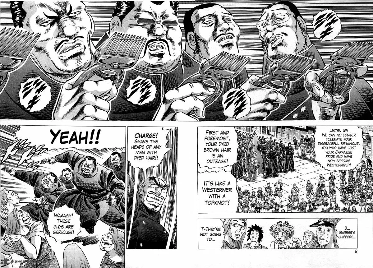 Akatsuki!! Otokojuku Chapter 1 page 8