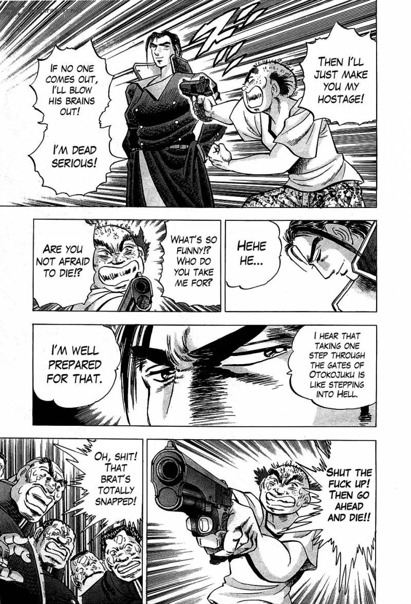 Akatsuki!! Otokojuku Chapter 1 page 26