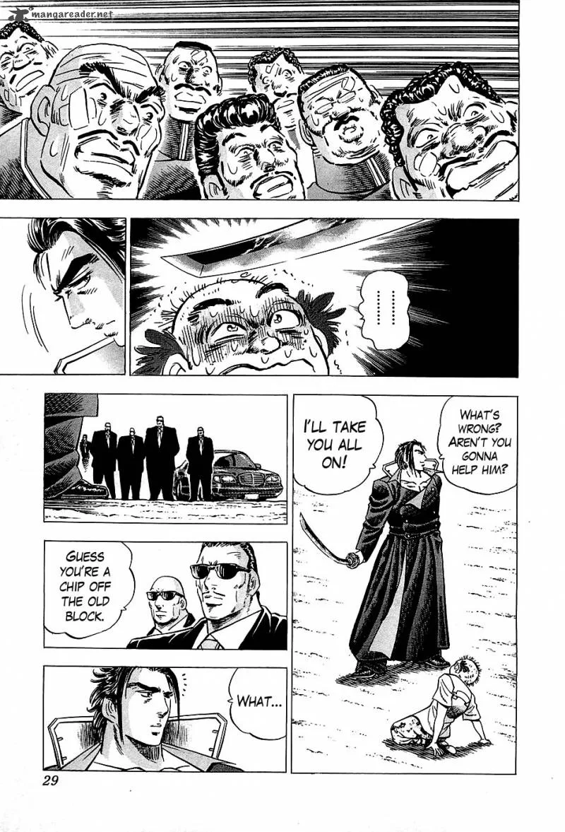 Akatsuki!! Otokojuku Chapter 1 page 28