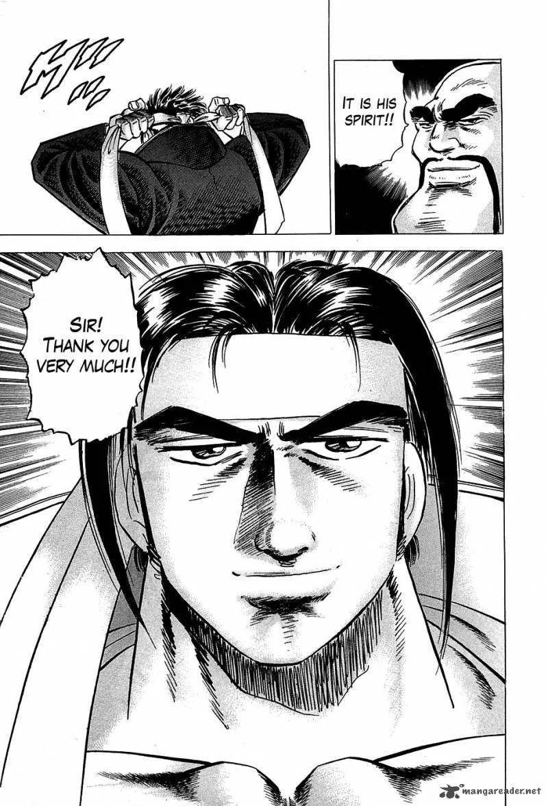 Akatsuki!! Otokojuku Chapter 1 page 31